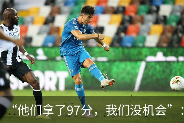 “他们拿了97分，我们没机会”：26分惨败后她点破勇士最大隐患