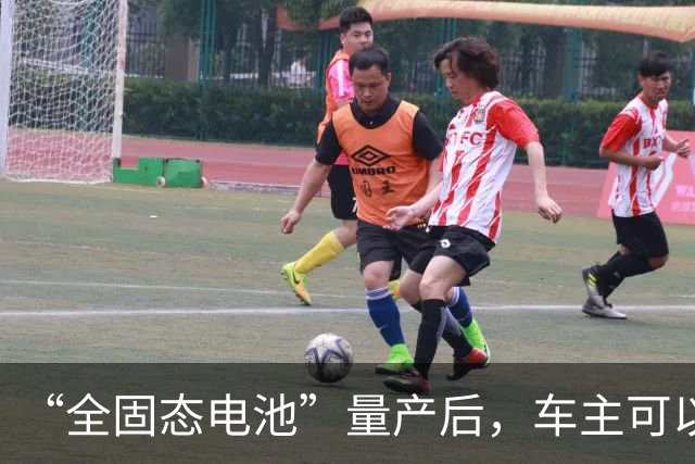 “全固态电池”量产后，车主可以把液态电池，换成固态的吗？