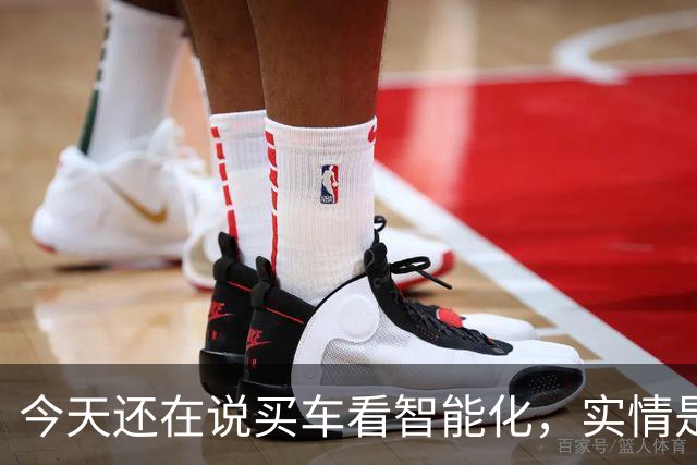 今天还在说买车看智能化，实情是20万以下已不在乎智能化了