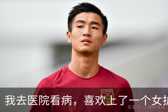 我去医院看病，喜欢上了一个女护士，她说：先把身体养壮了再追我